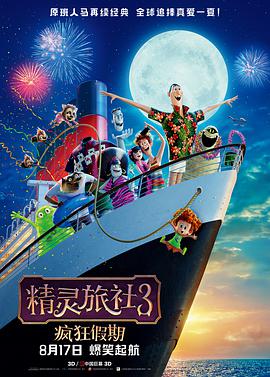 亚洲国产中文字幕